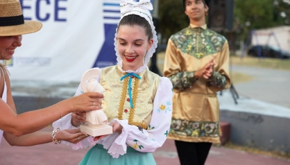 VII ART FORUM "WAVEIDEAS.GREECE"