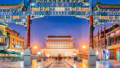 INTERNATIONAL PROJECT "WAVEIDEAS.CHINA"