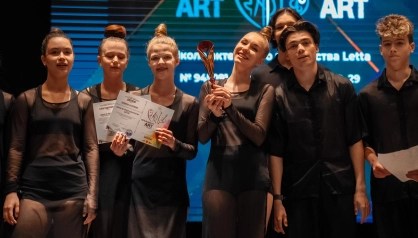 XII ART FESTIVAL  "CROSSWAYS.ART"