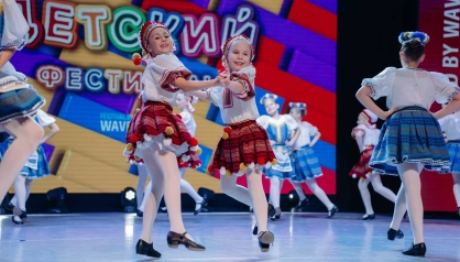 X ФЕСТИВАЛЬ ИСКУССТВ «ХВАЛЯ ДЗЯЦIНСТВА»