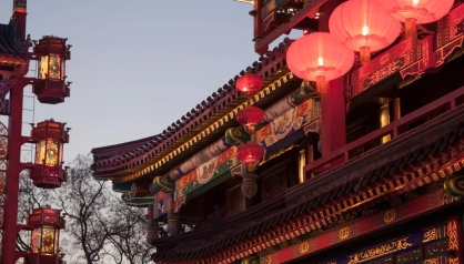 INTERNATIONAL PROJECT "WAVEIDEAS.CHINA"