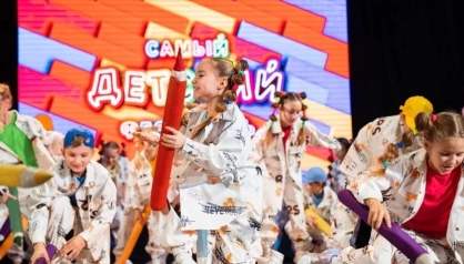 IX ART FESTIVAL «WAVEKIDS»