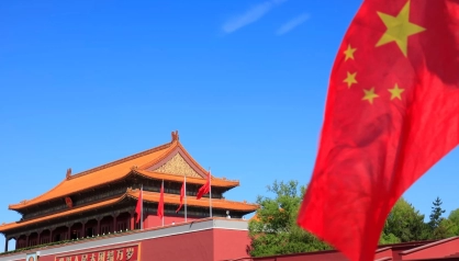 INTERNATIONAL PROJECT "WAVEIDEAS.CHINA"